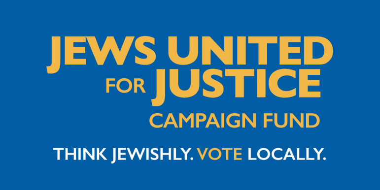 JUFJ Campaign Fund Logo. 